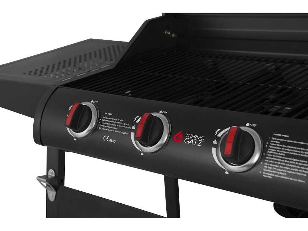 GRILL LITE 3 7